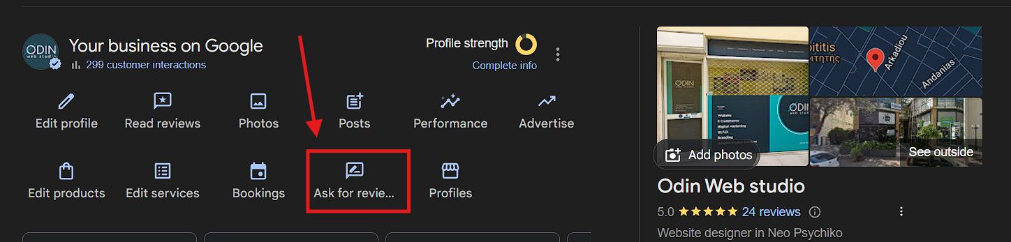 - ODIN Web studio